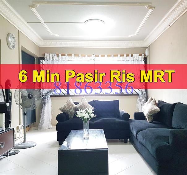 Blk 114 Pasir Ris Street 11 (Pasir Ris), HDB 4 Rooms #163298202